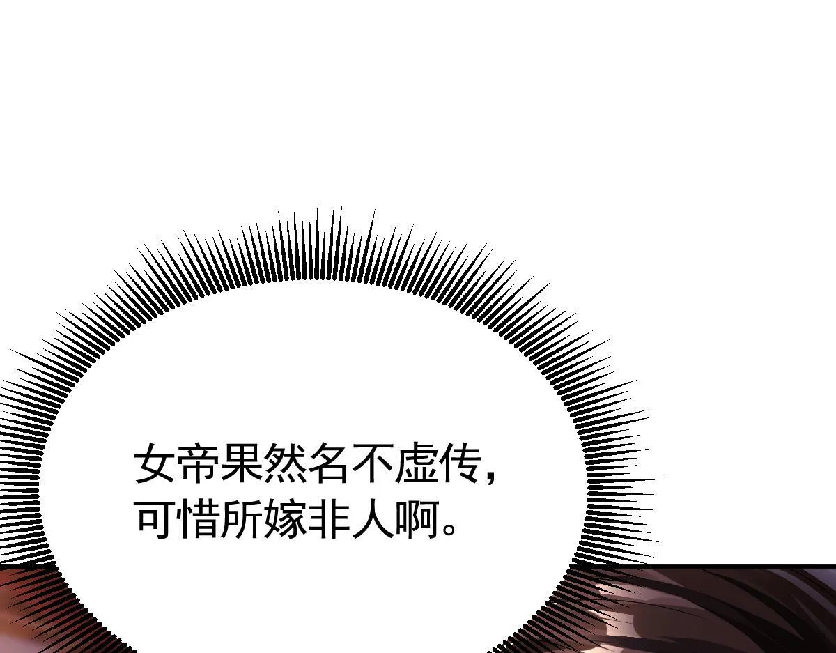 第690页
