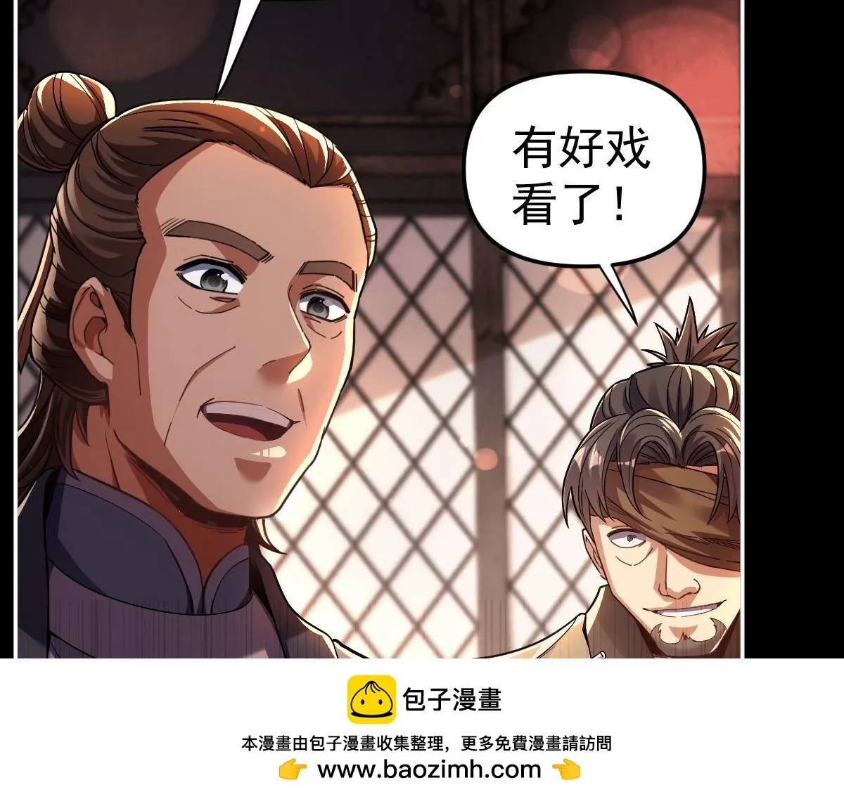 第936页