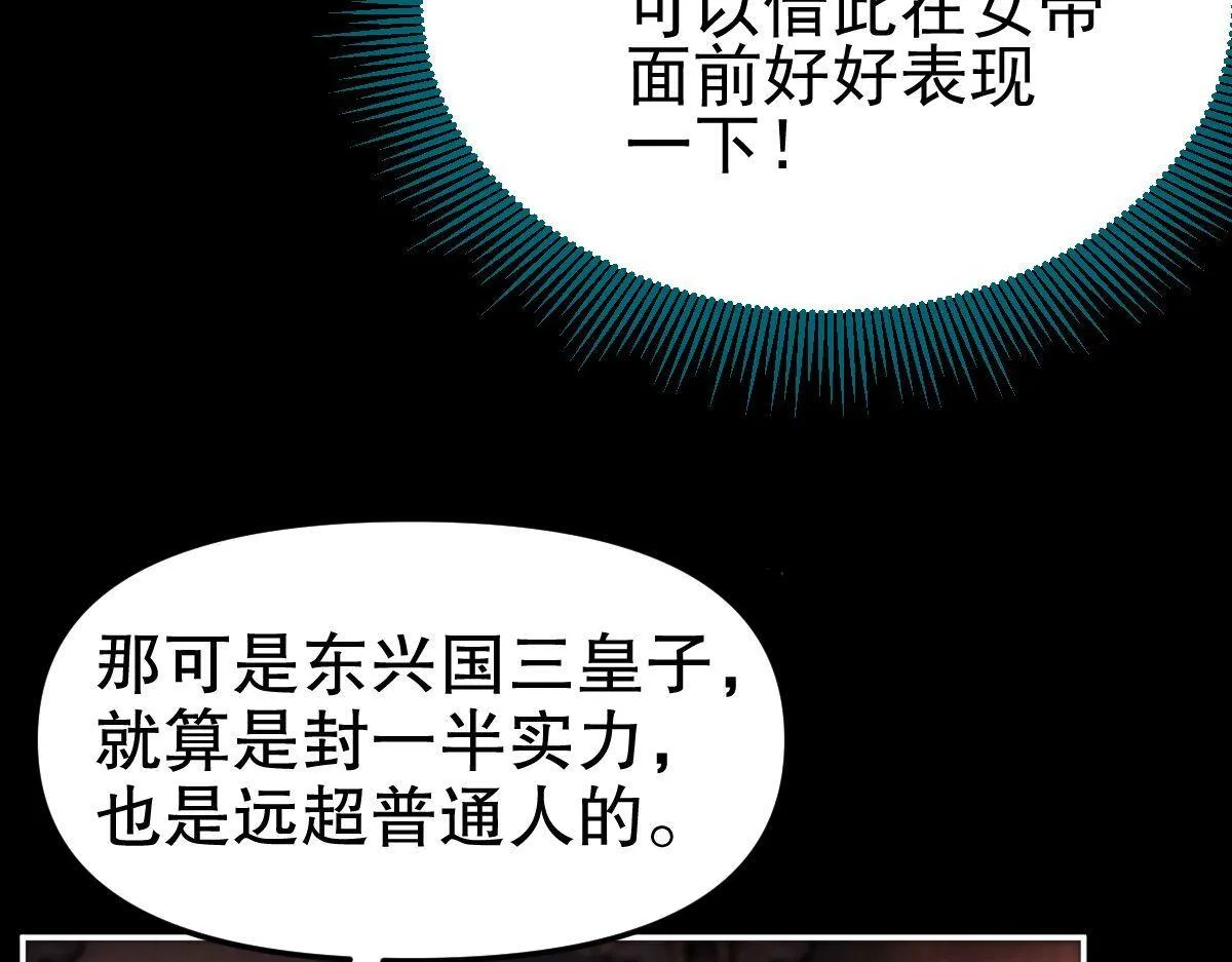 第933页