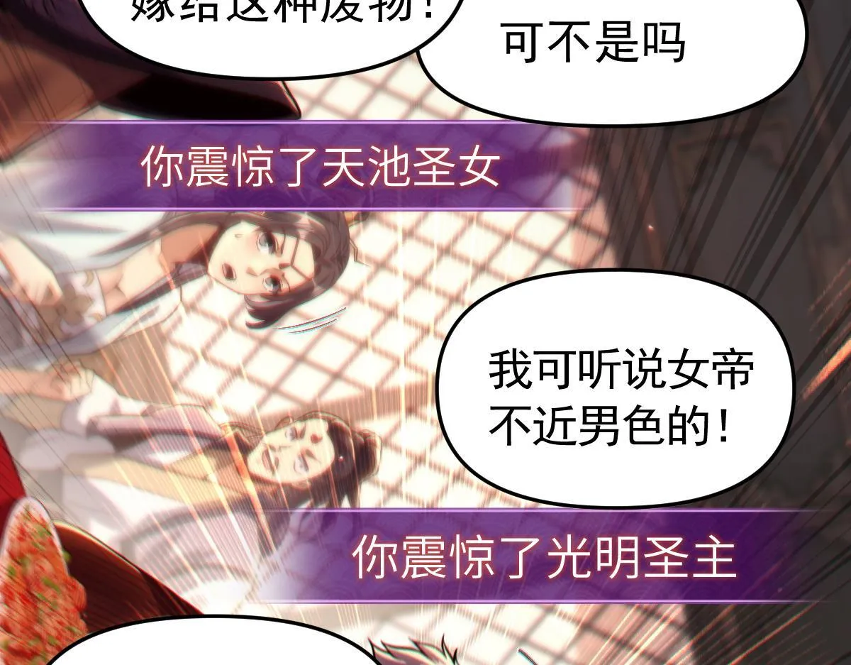 第831页