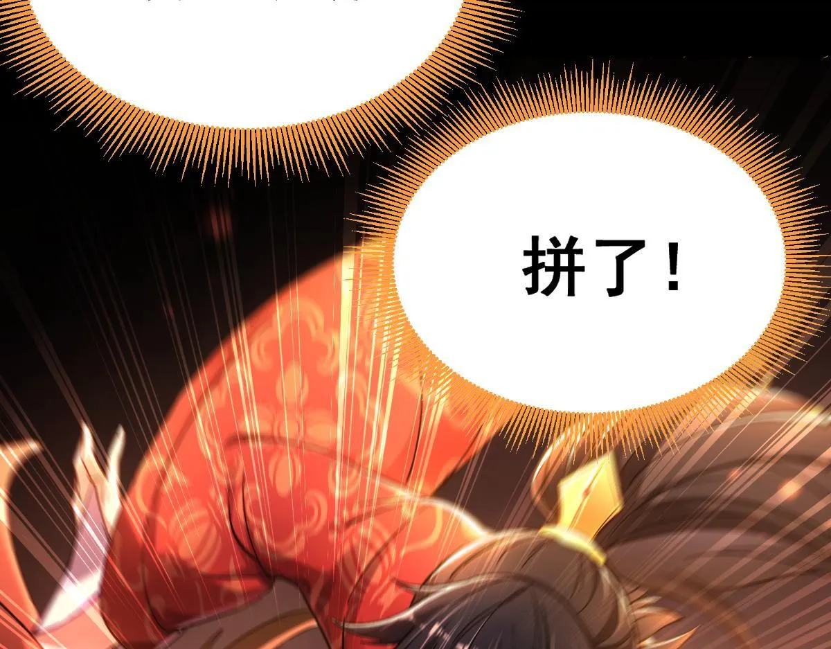 第477页