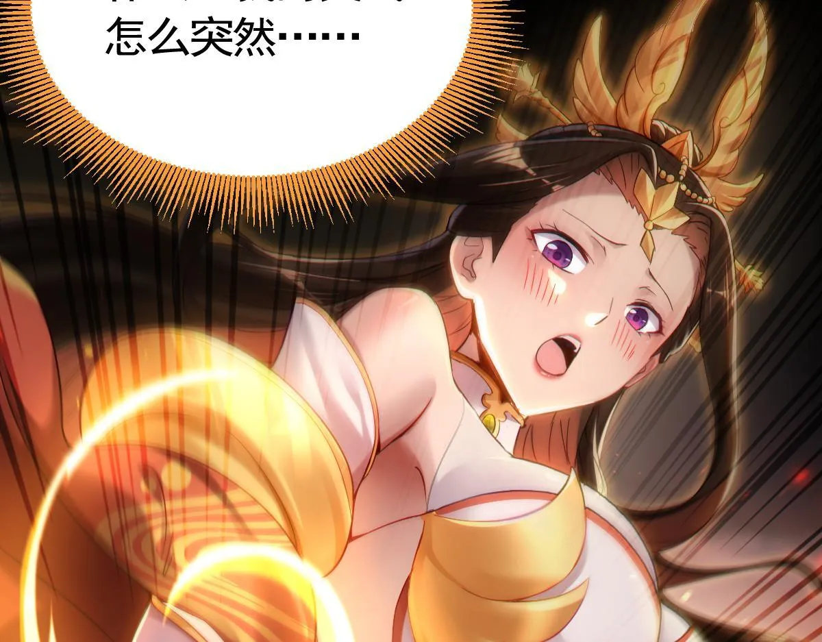 第438页