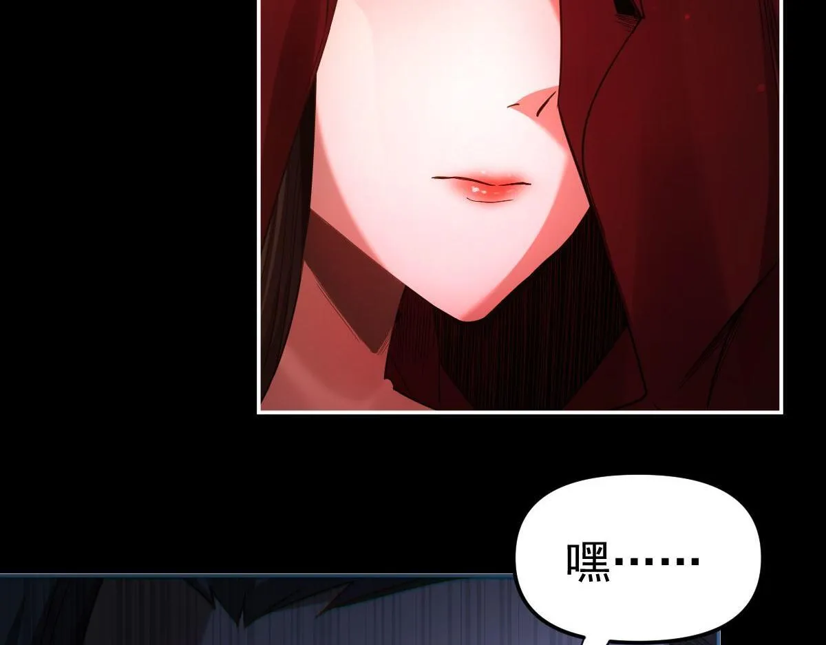 第918页