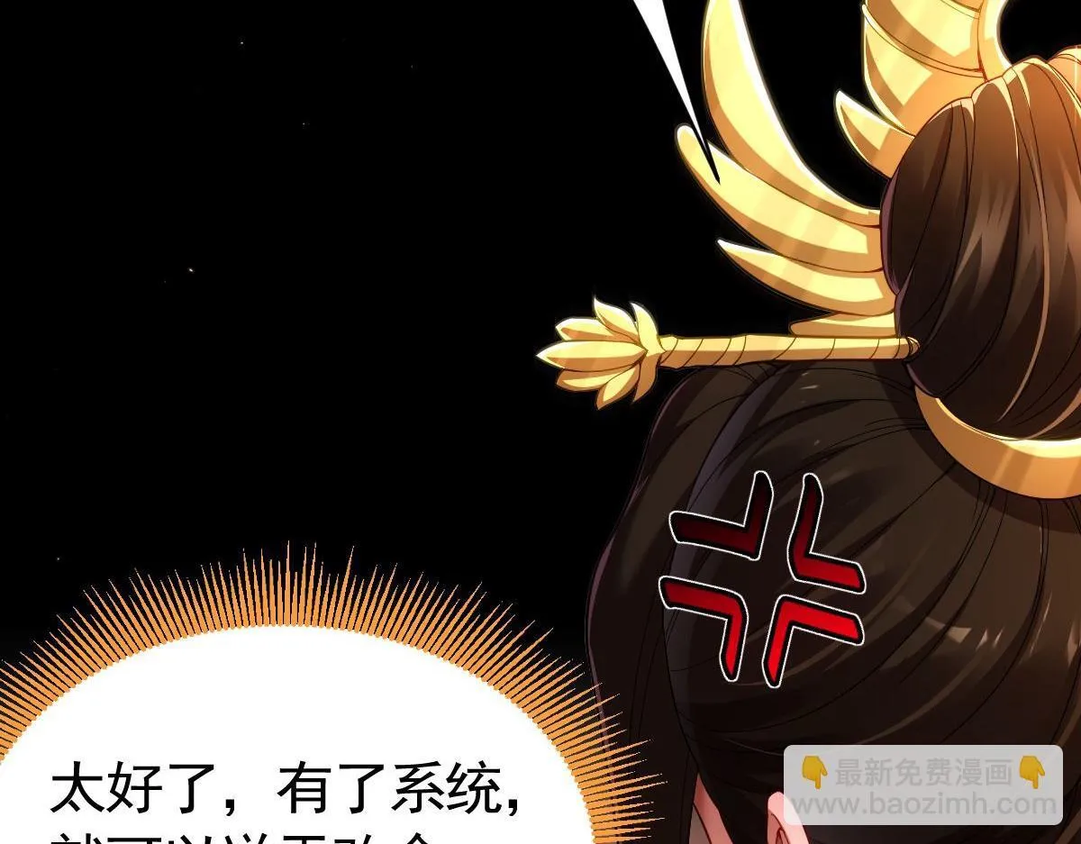 第222页