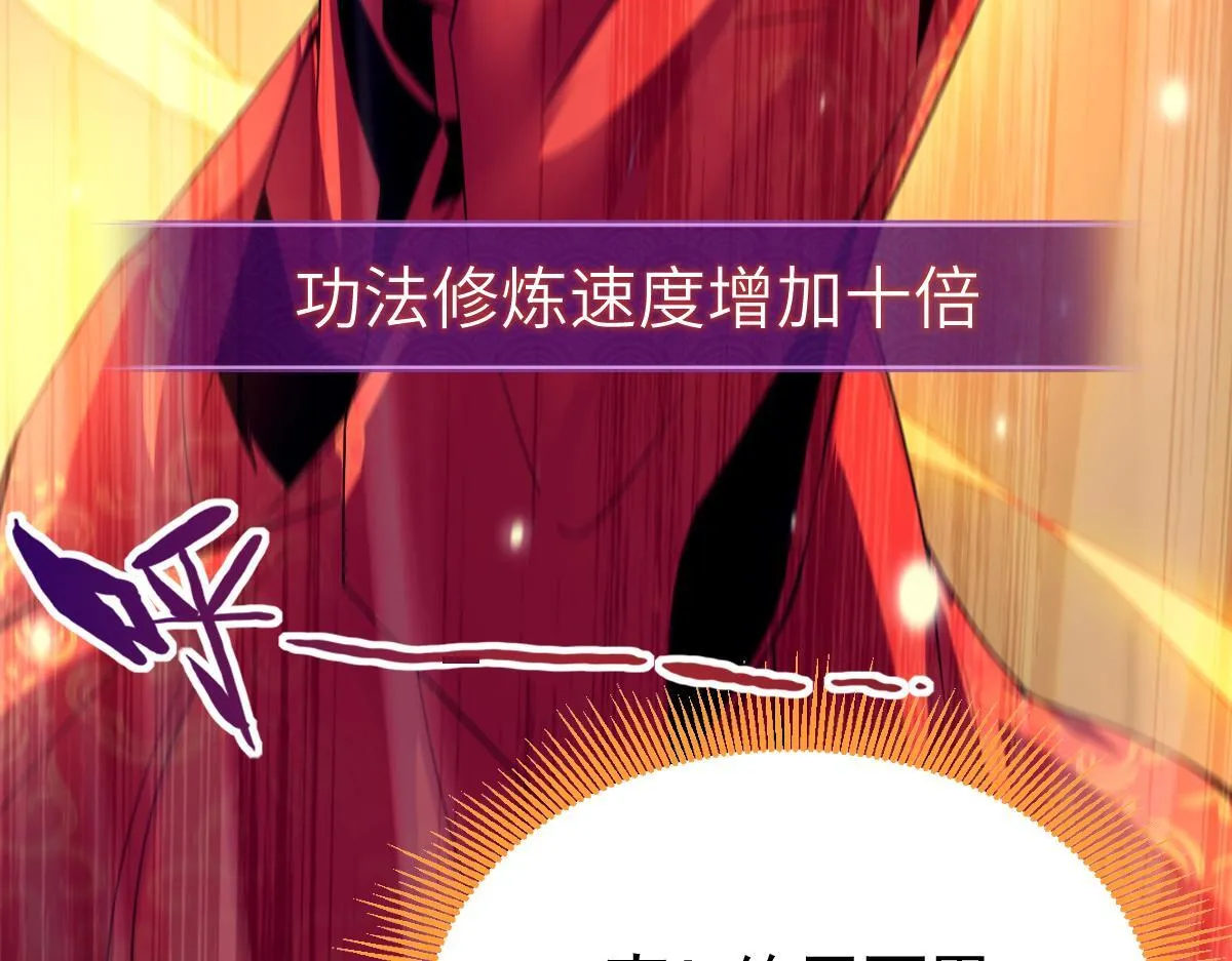 第354页