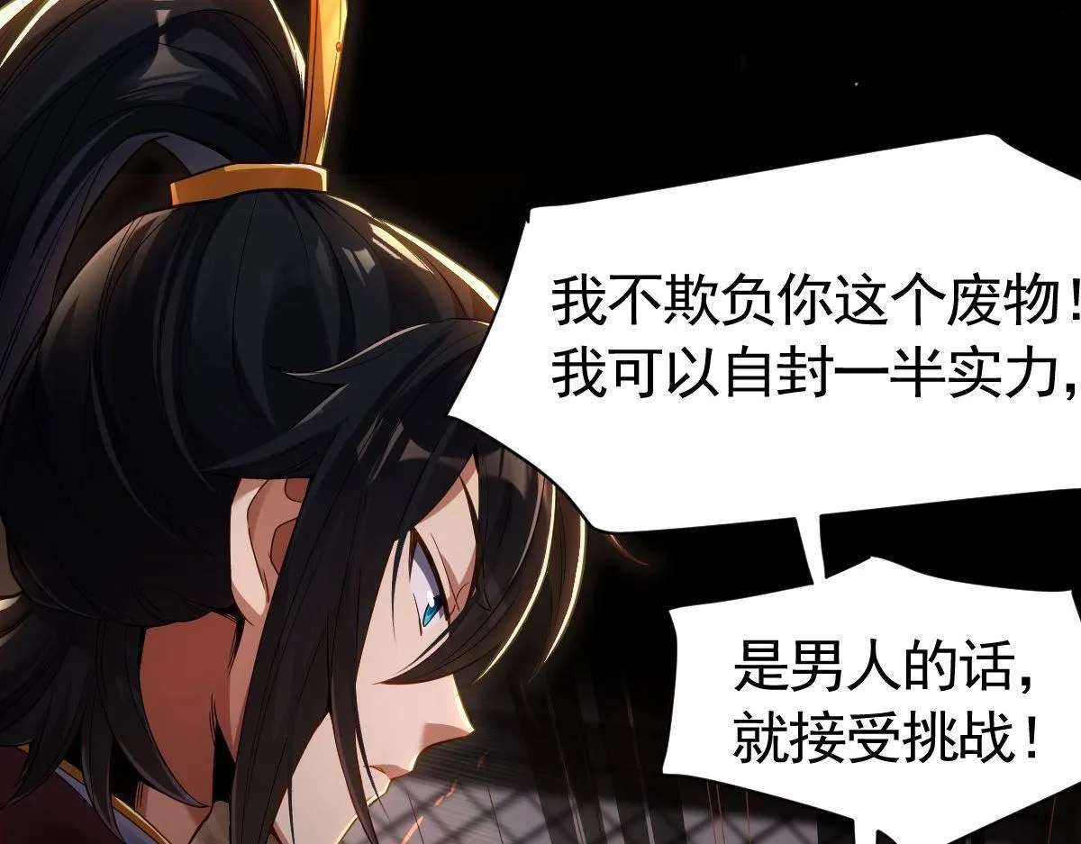 第906页