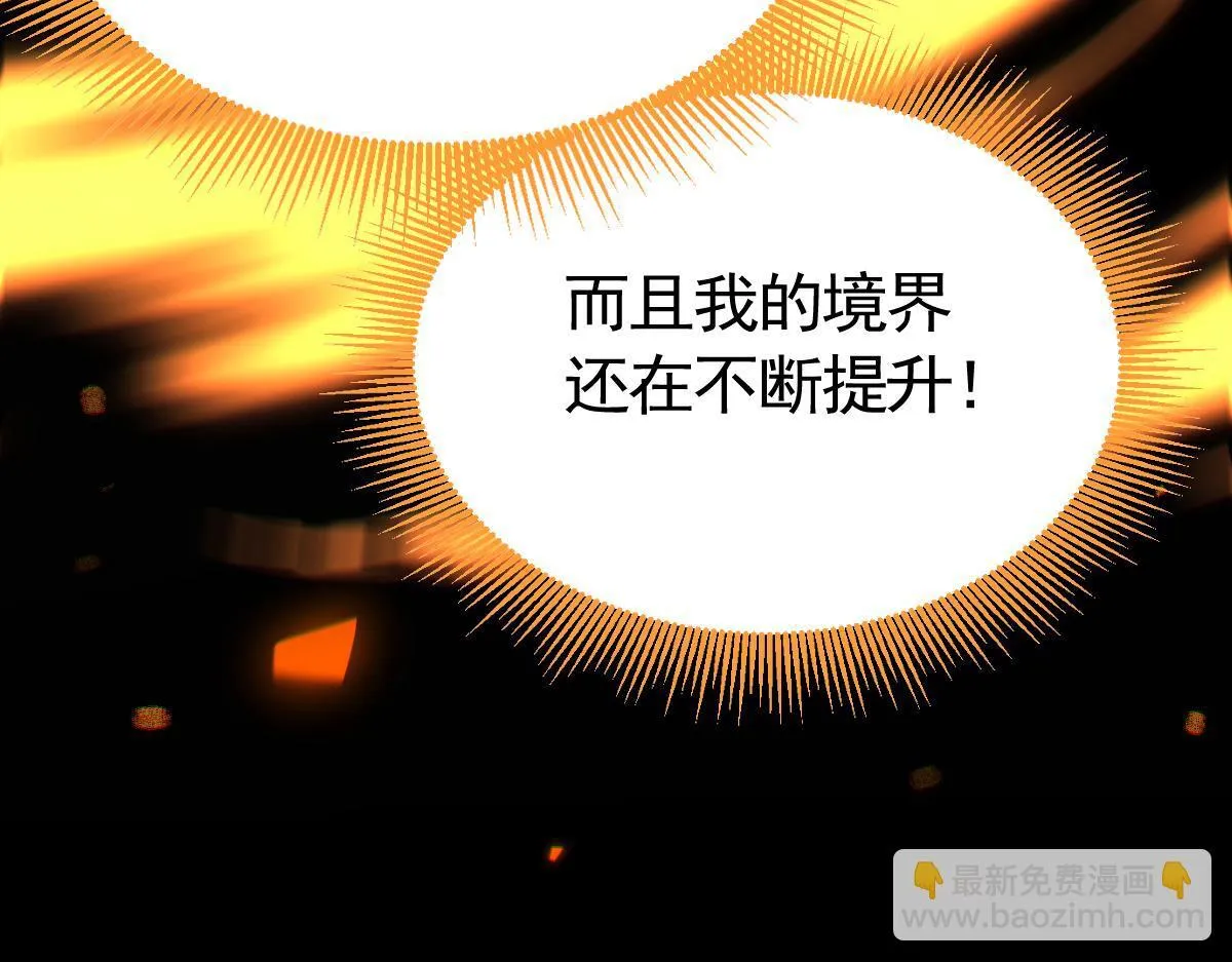 第582页