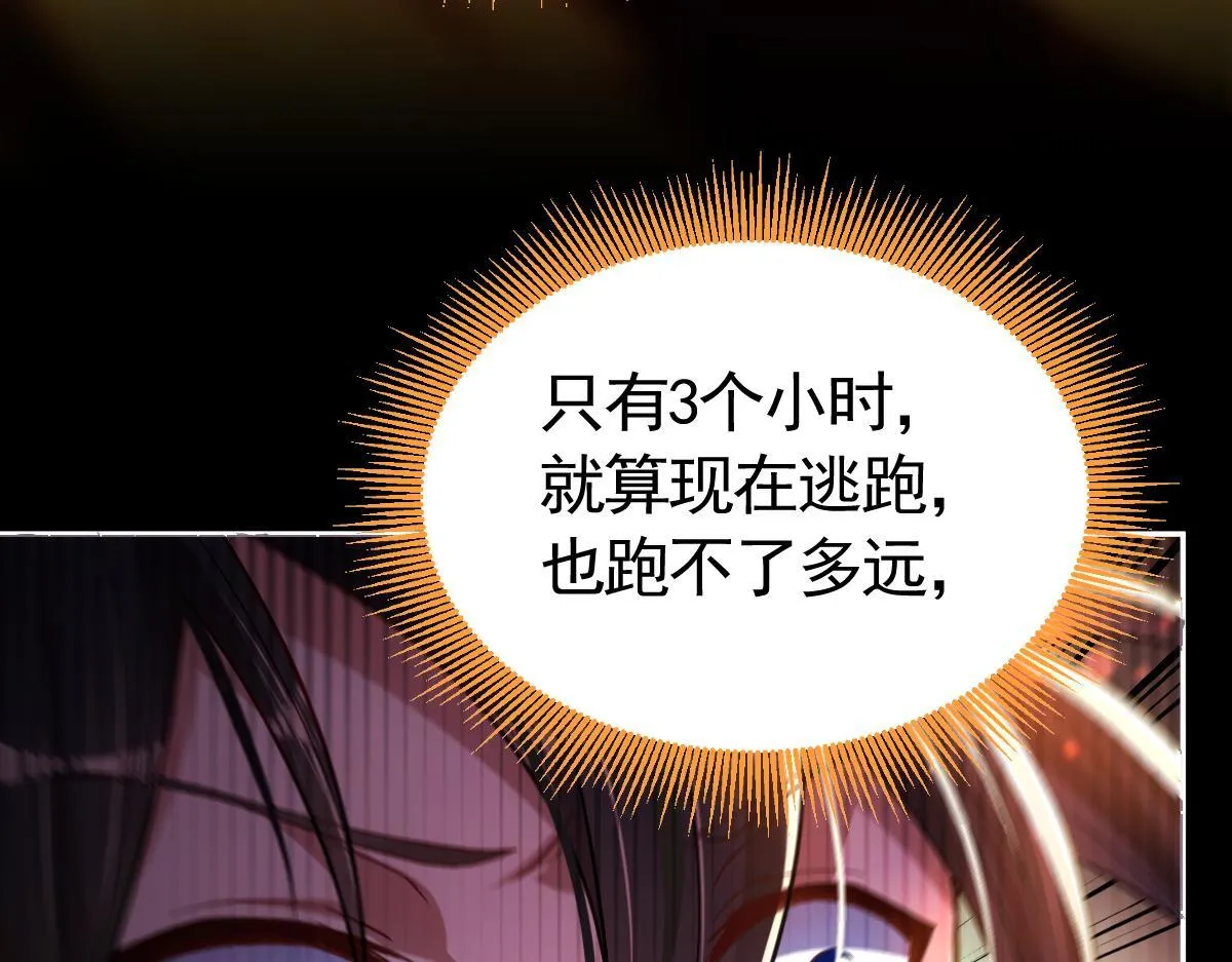 第471页