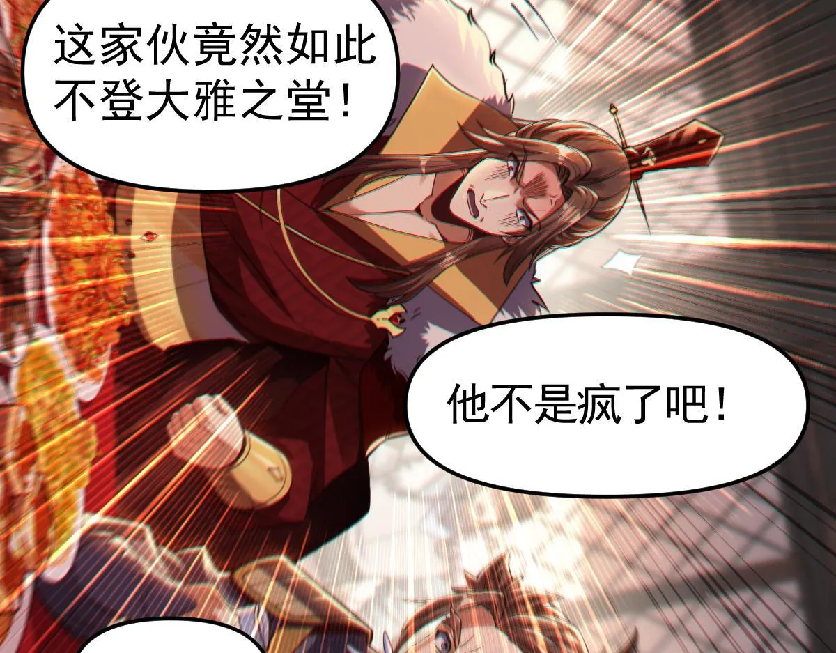 第834页