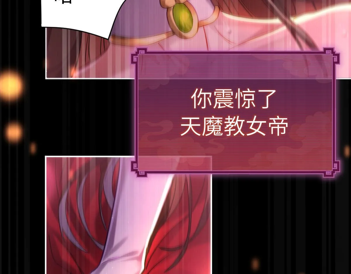 第501页