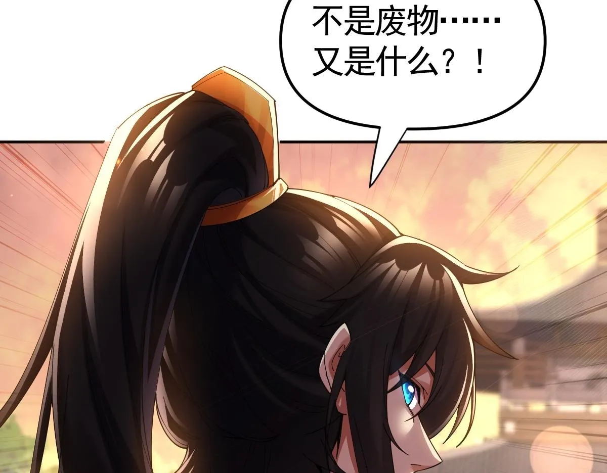 第447页