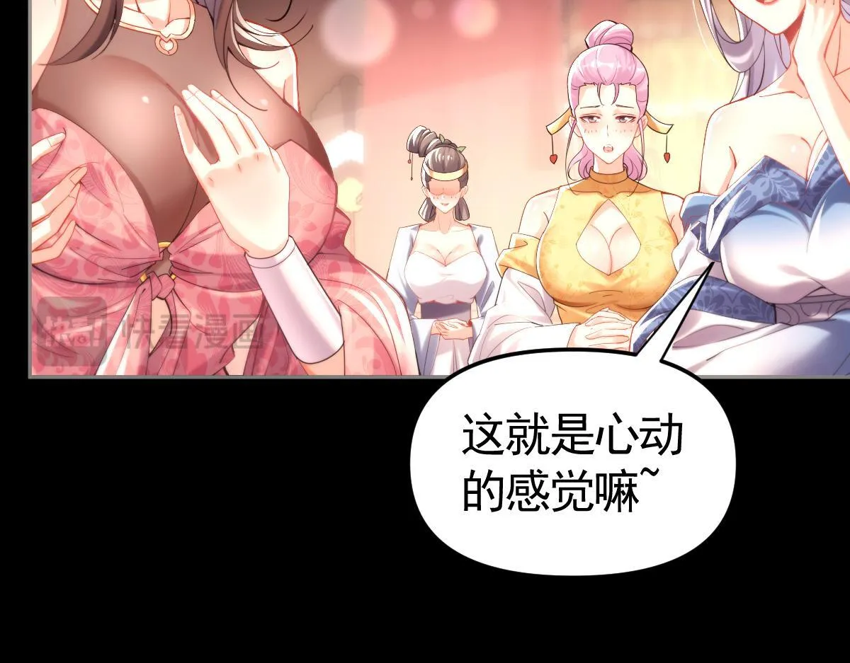第357页