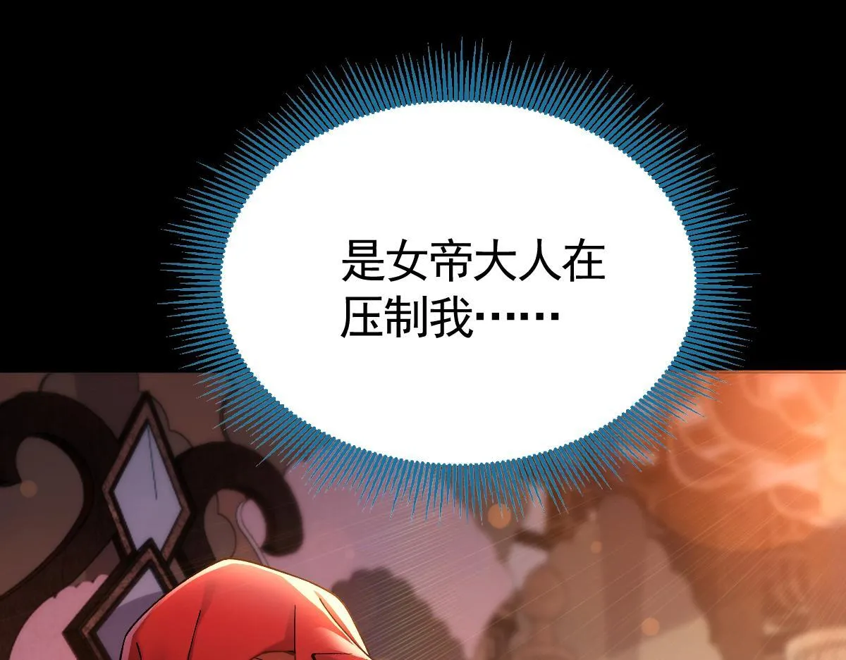 第222页