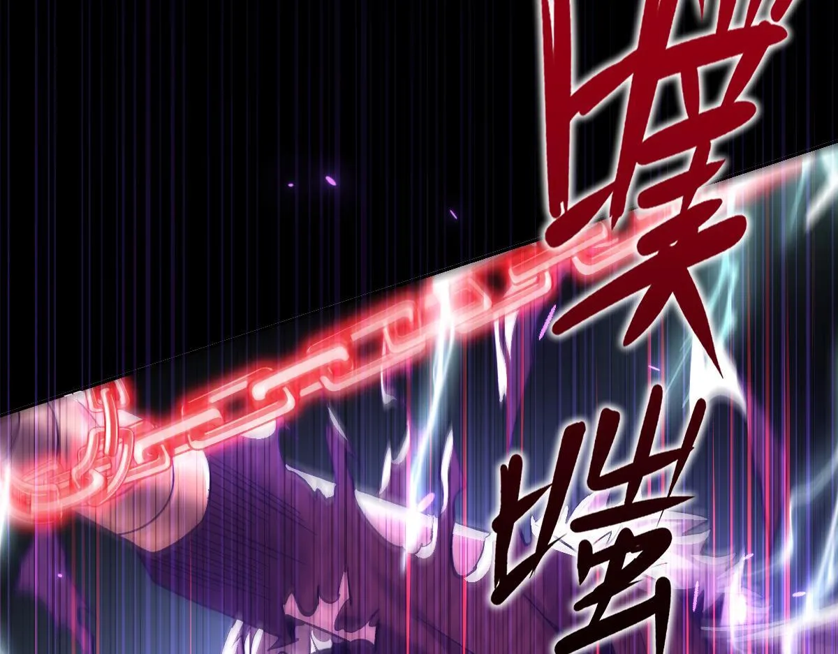 第234页