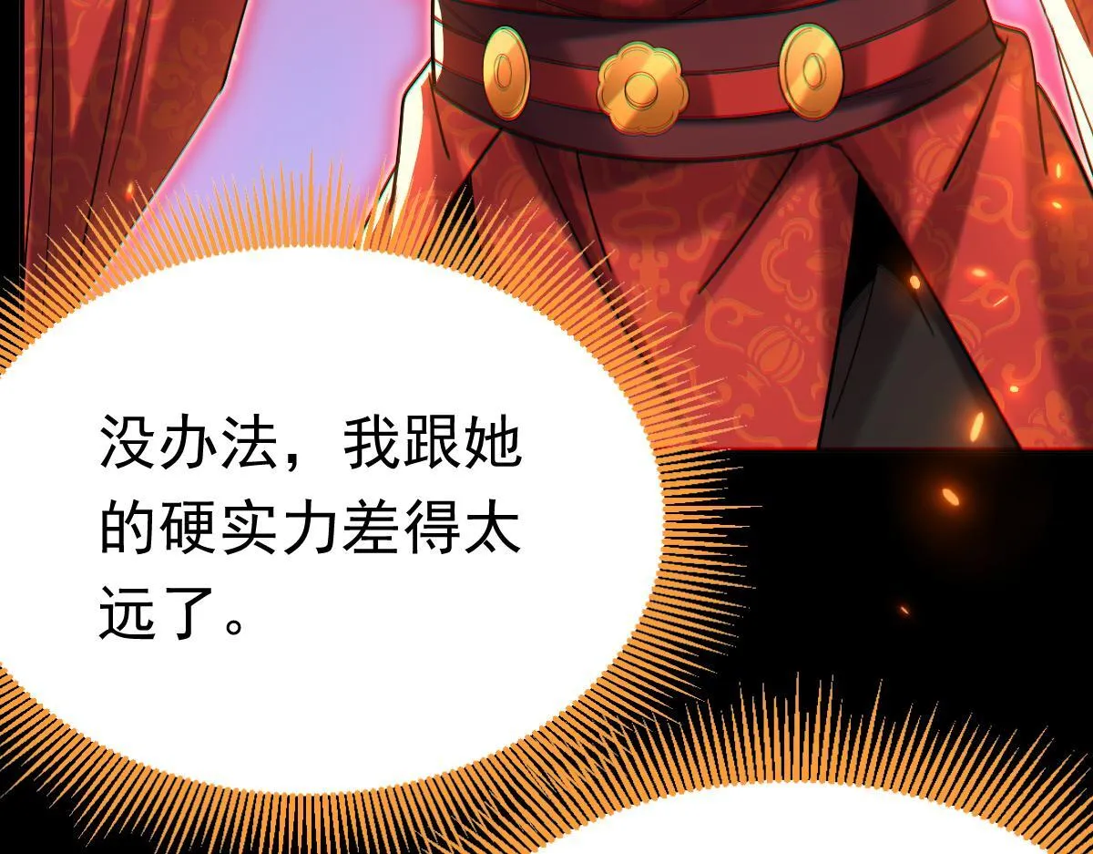 第639页