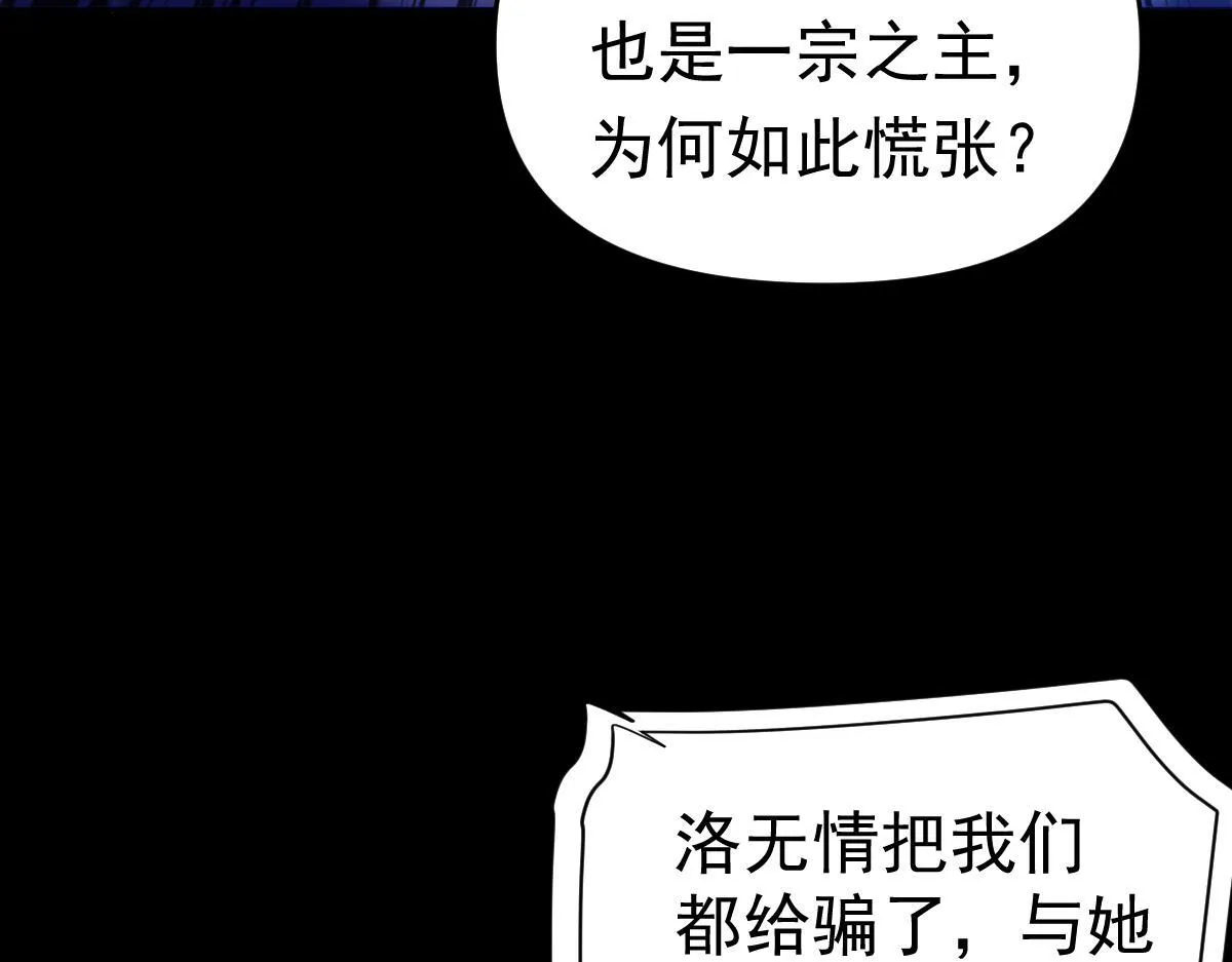 第381页