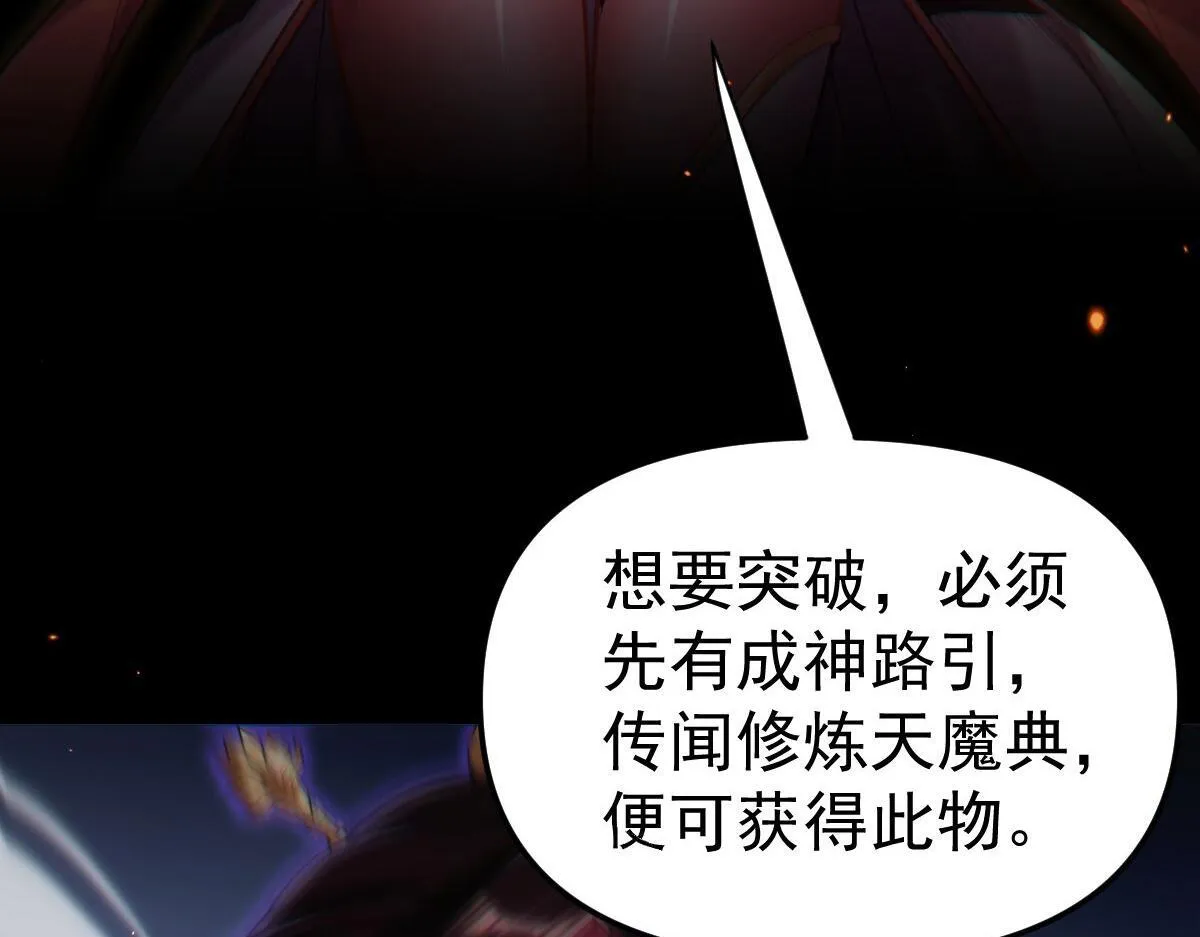 第249页