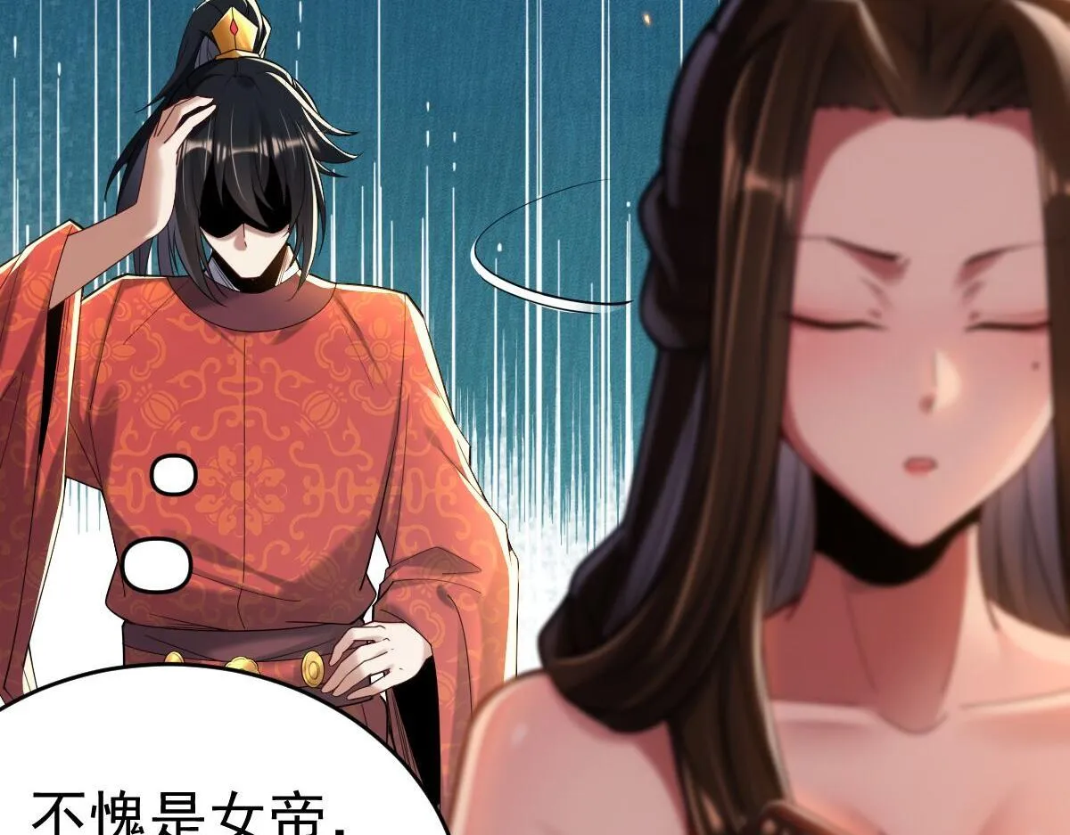 第531页