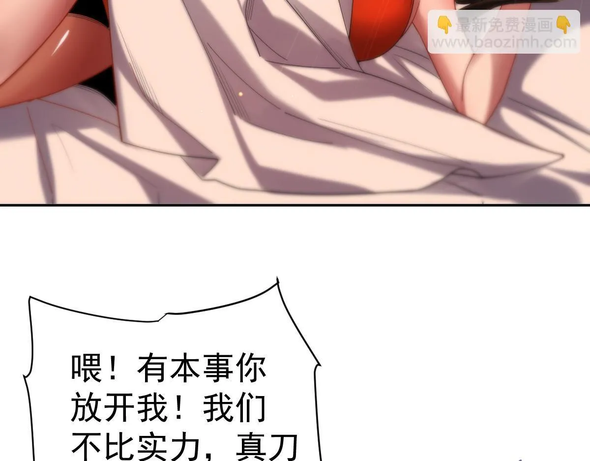 第618页