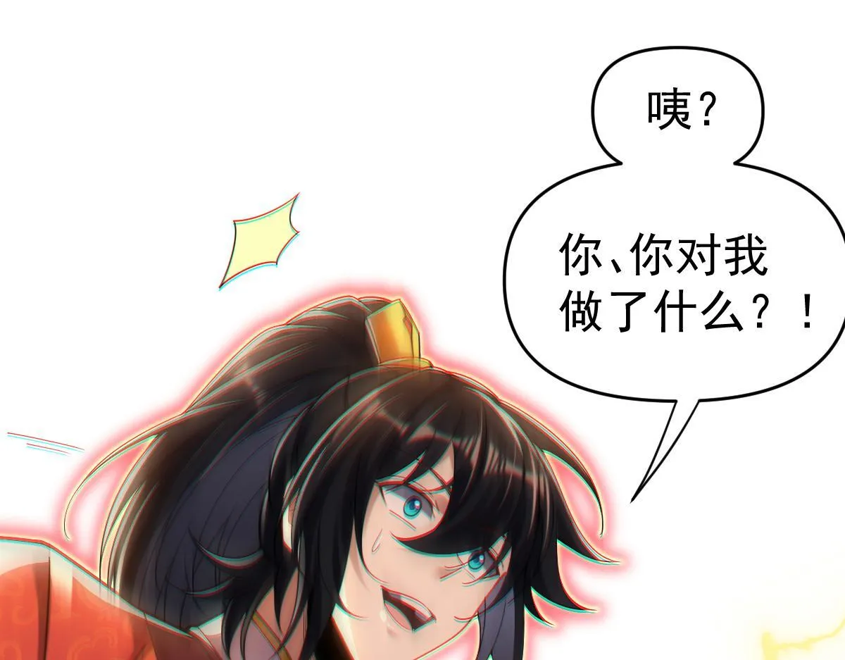 第603页