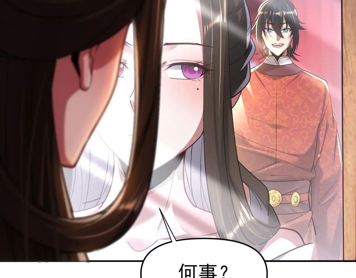 第510页
