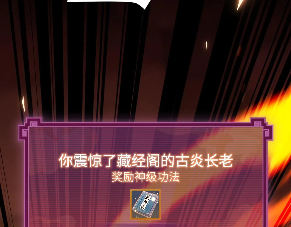第534页