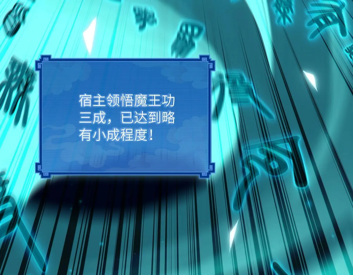 第426页