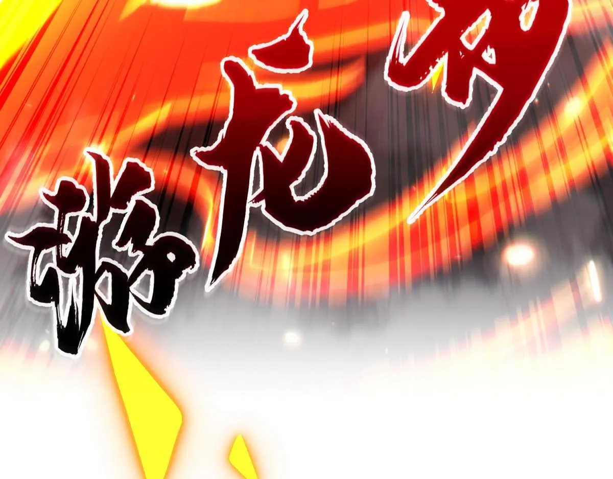 第333页