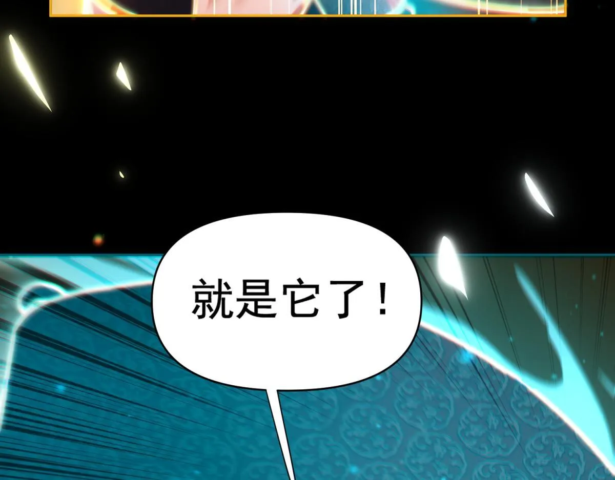 第399页