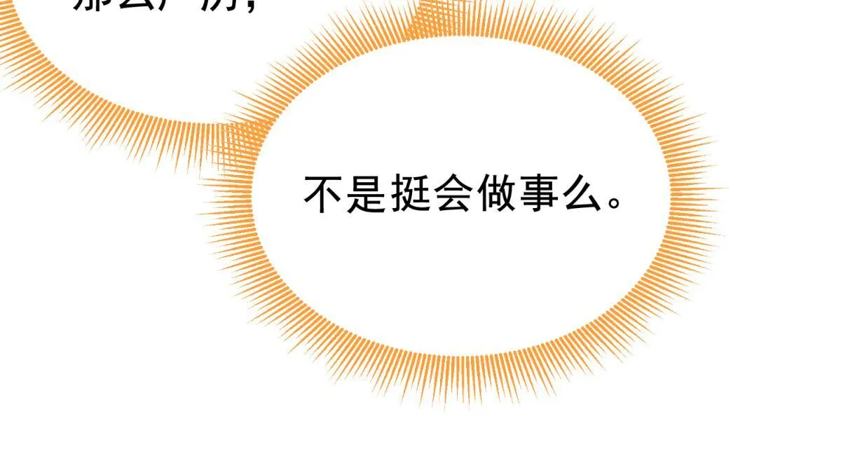 第306页
