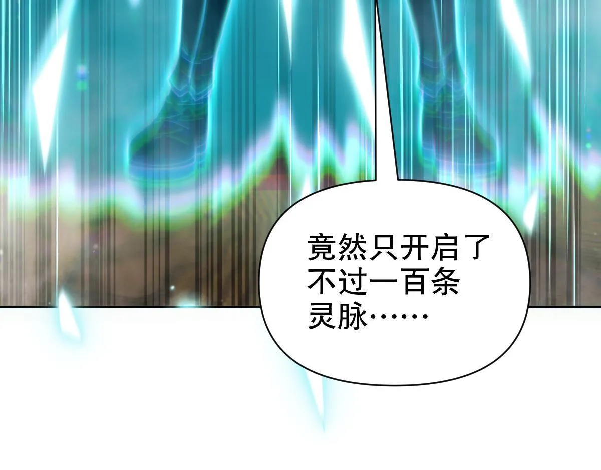 第519页