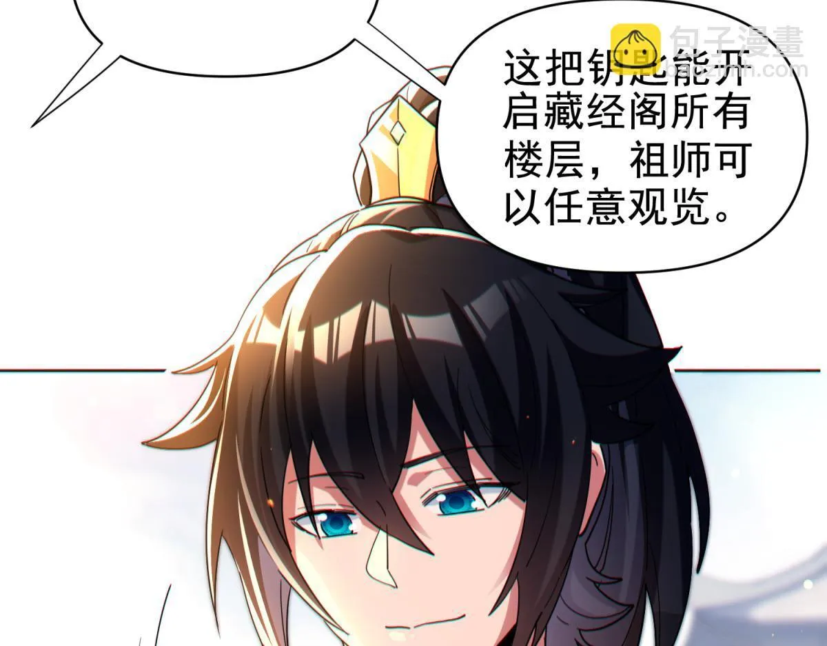 第300页