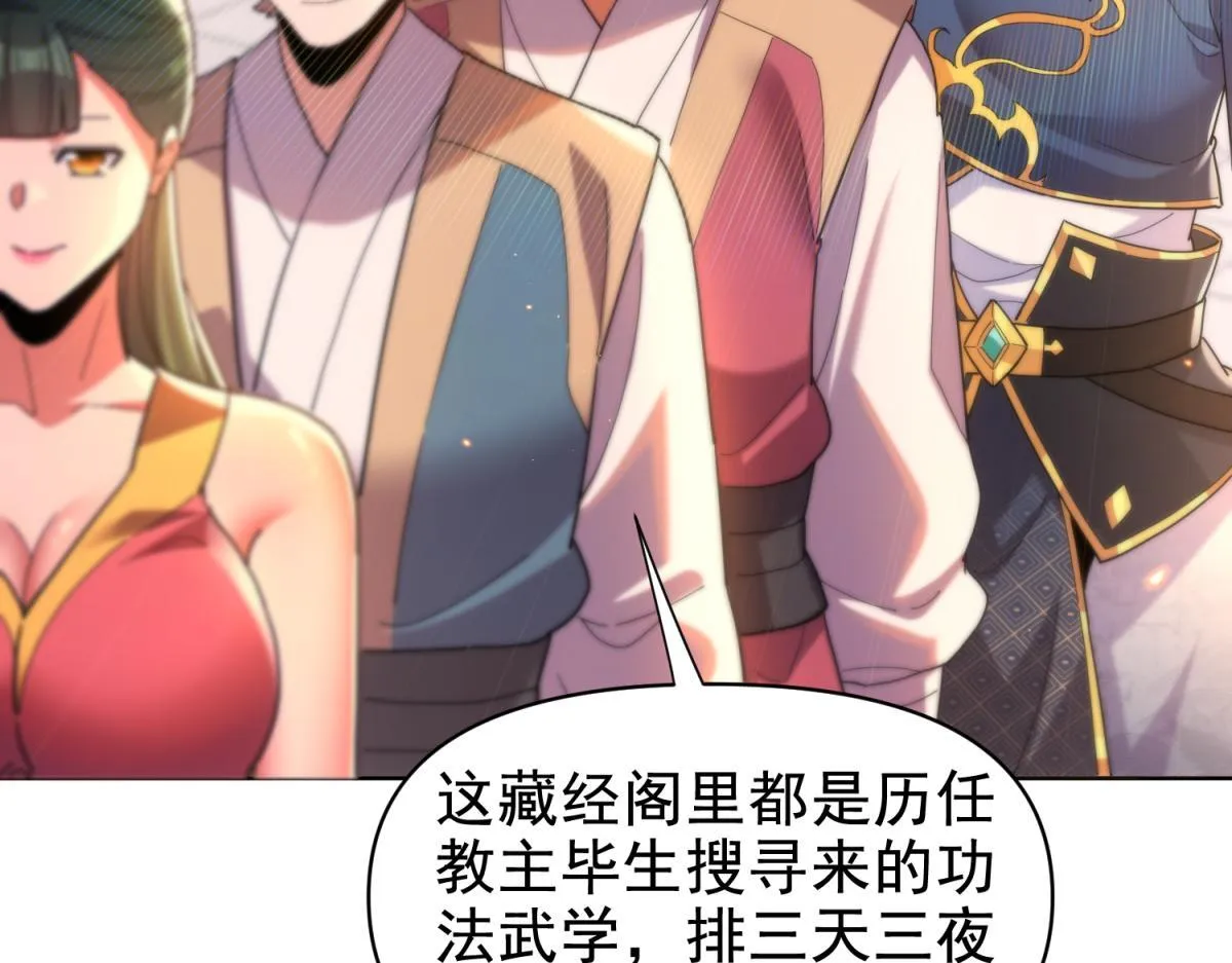 第225页