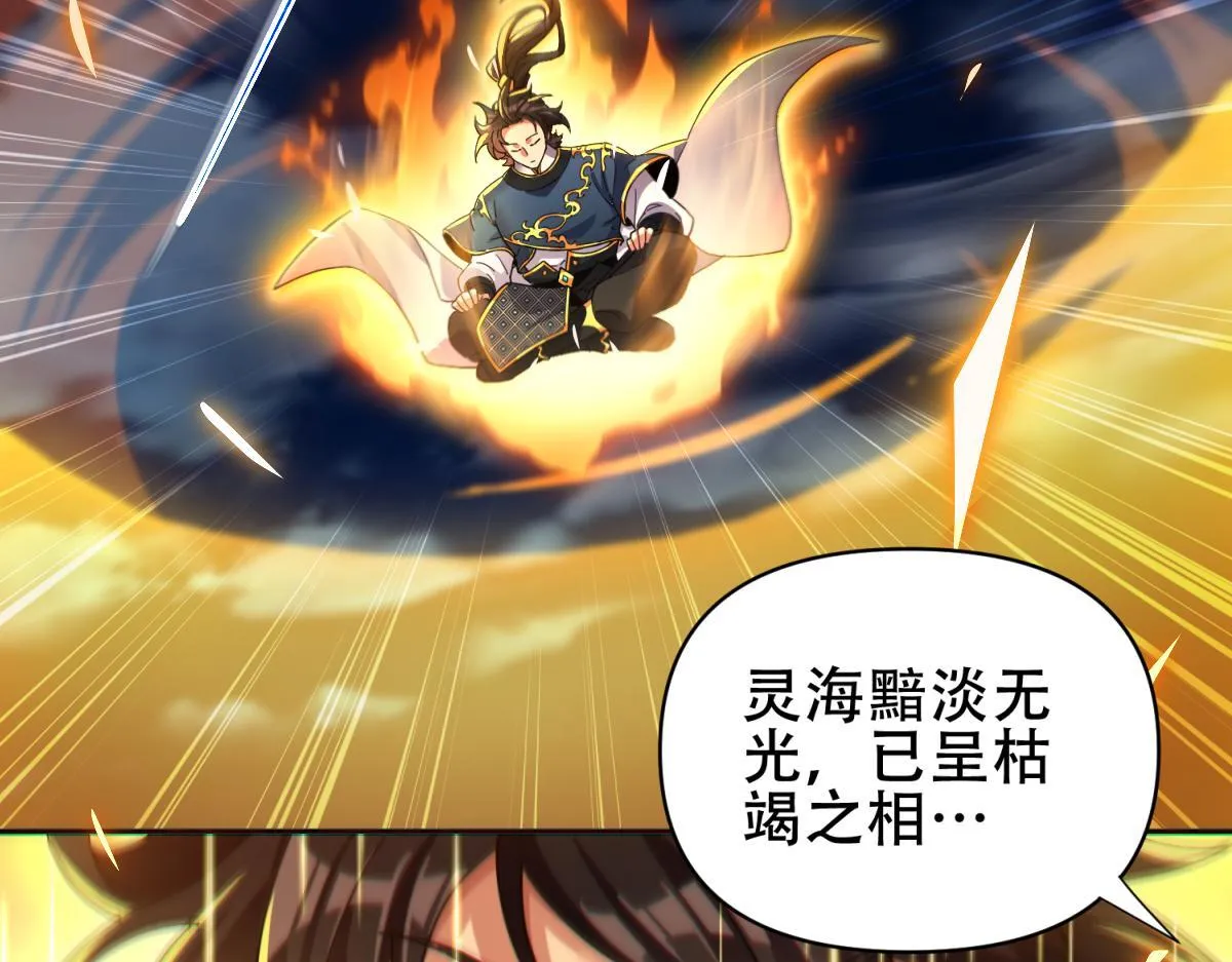 第327页