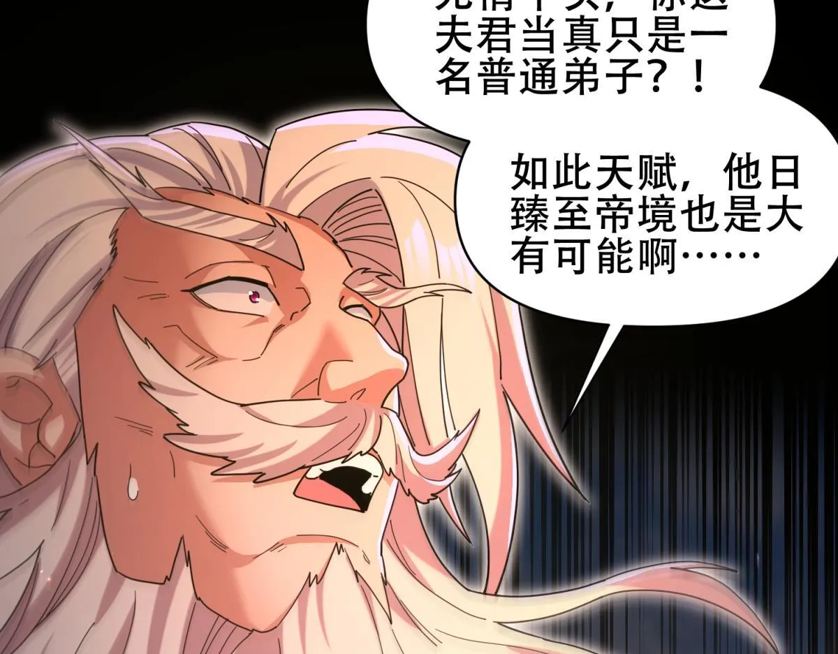 第303页
