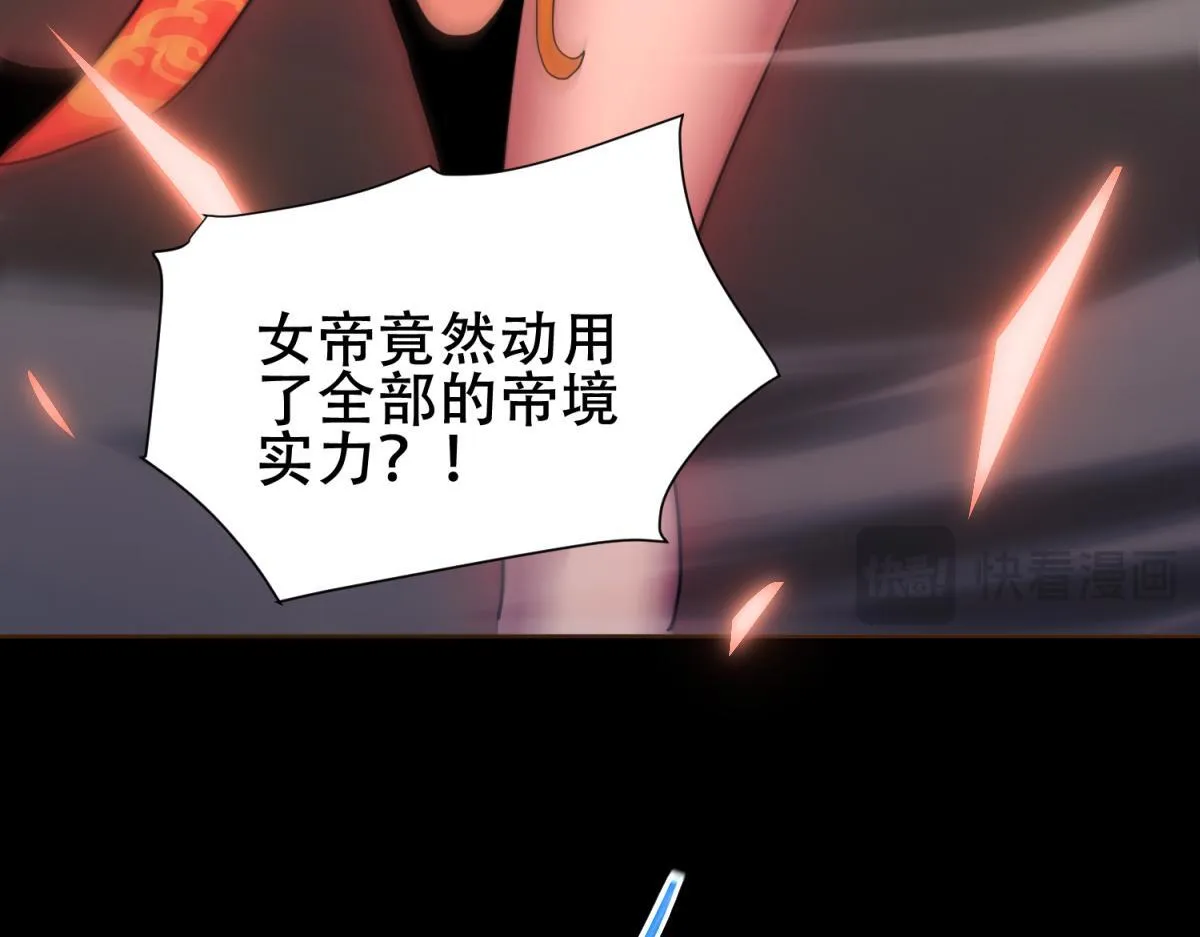 第414页