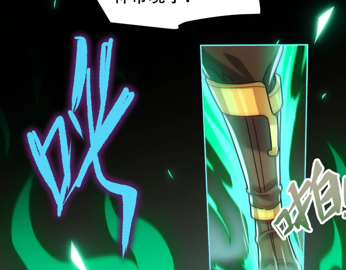 第177页