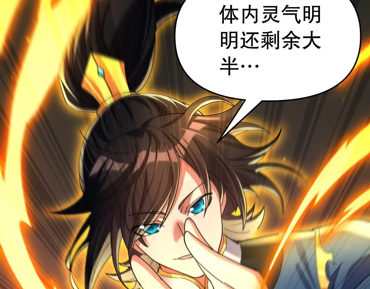 第507页