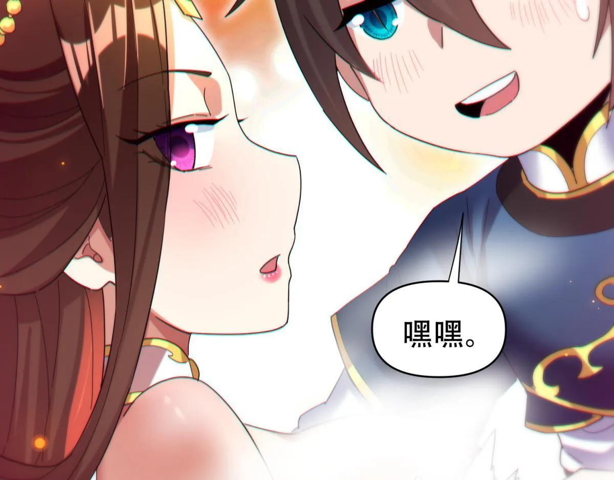 第465页