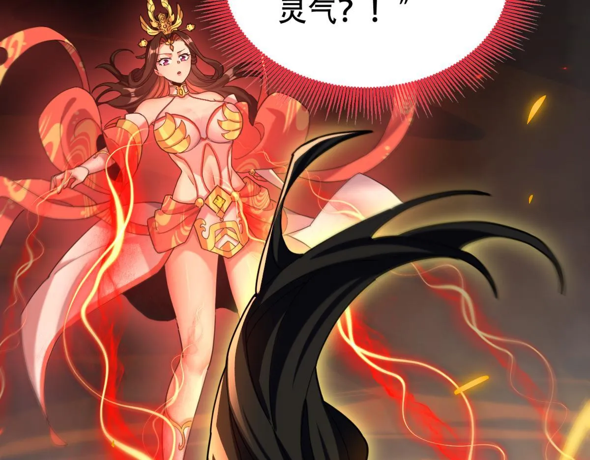 第375页
