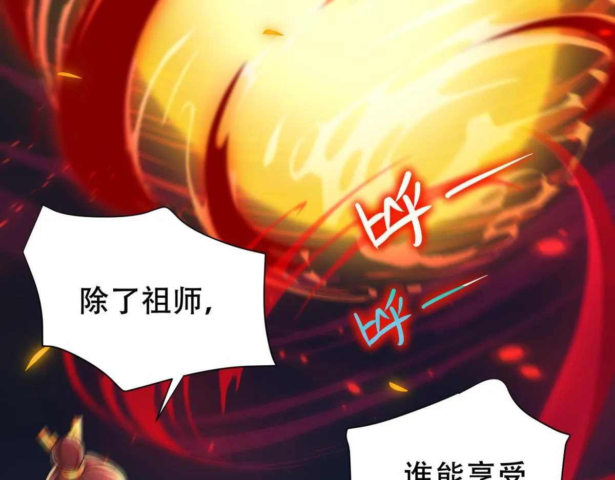 第390页
