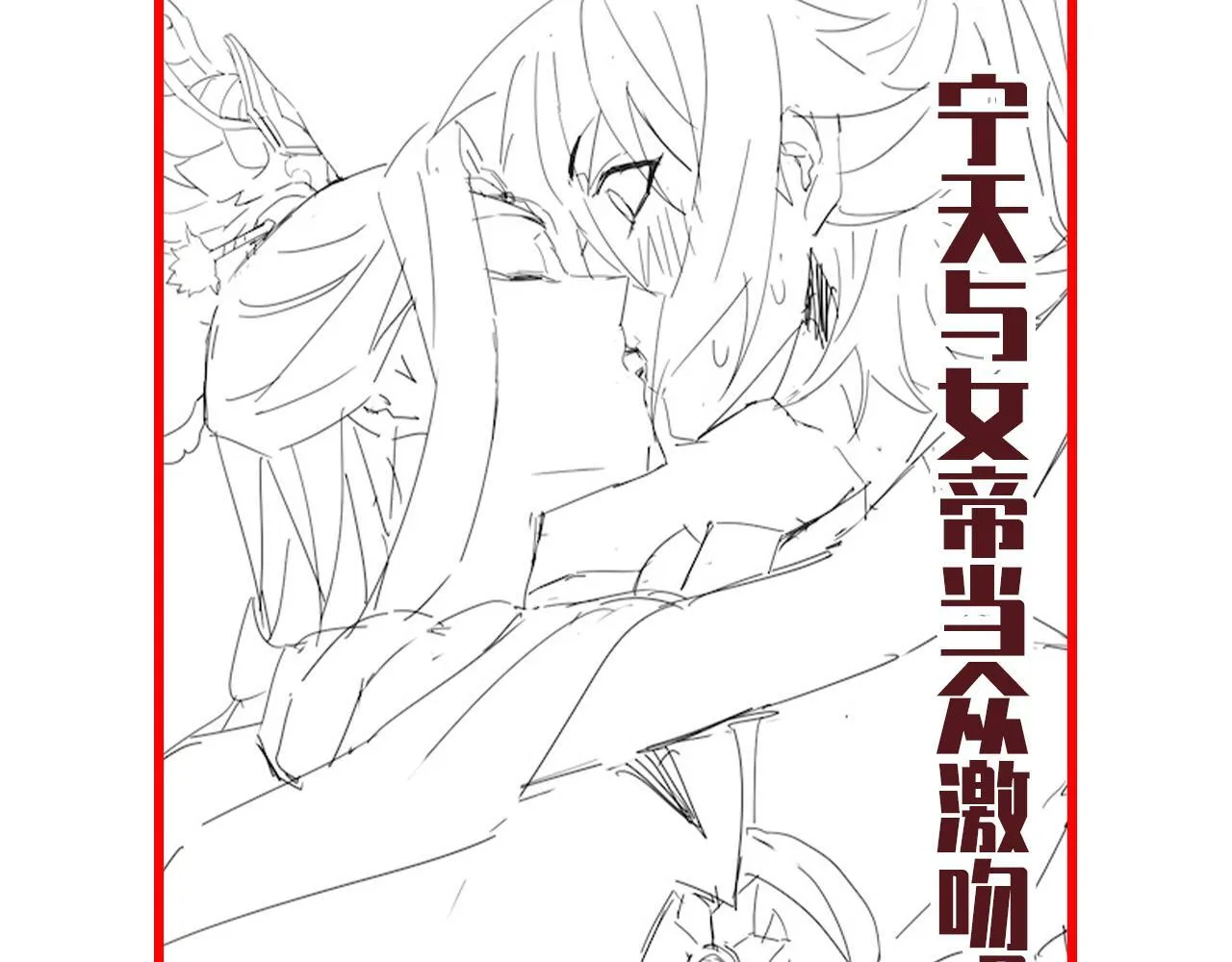 第555页