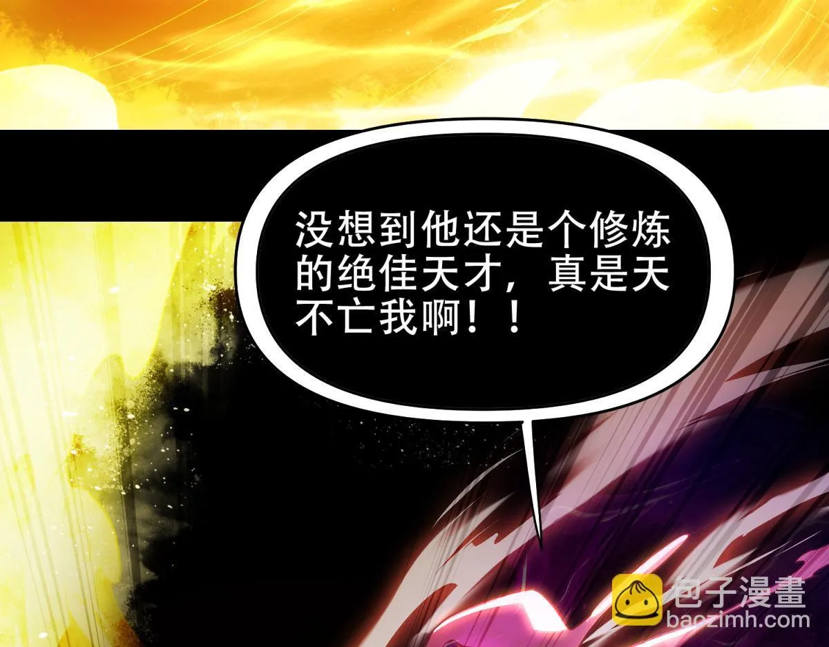 第210页