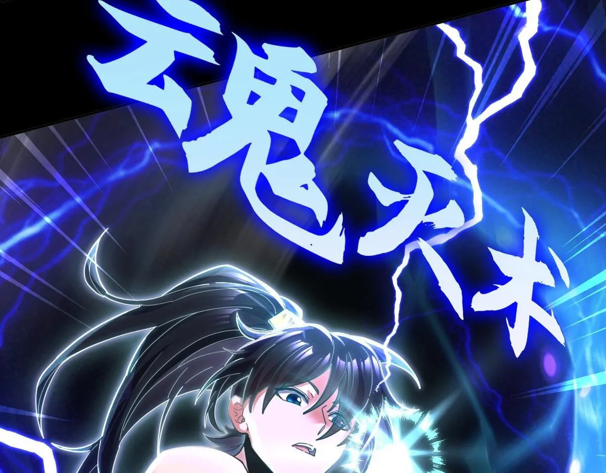 第351页