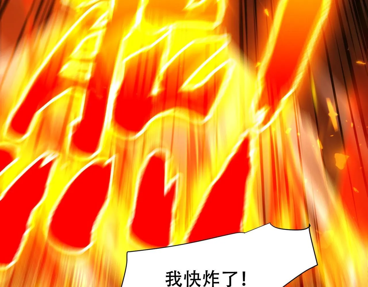 第531页