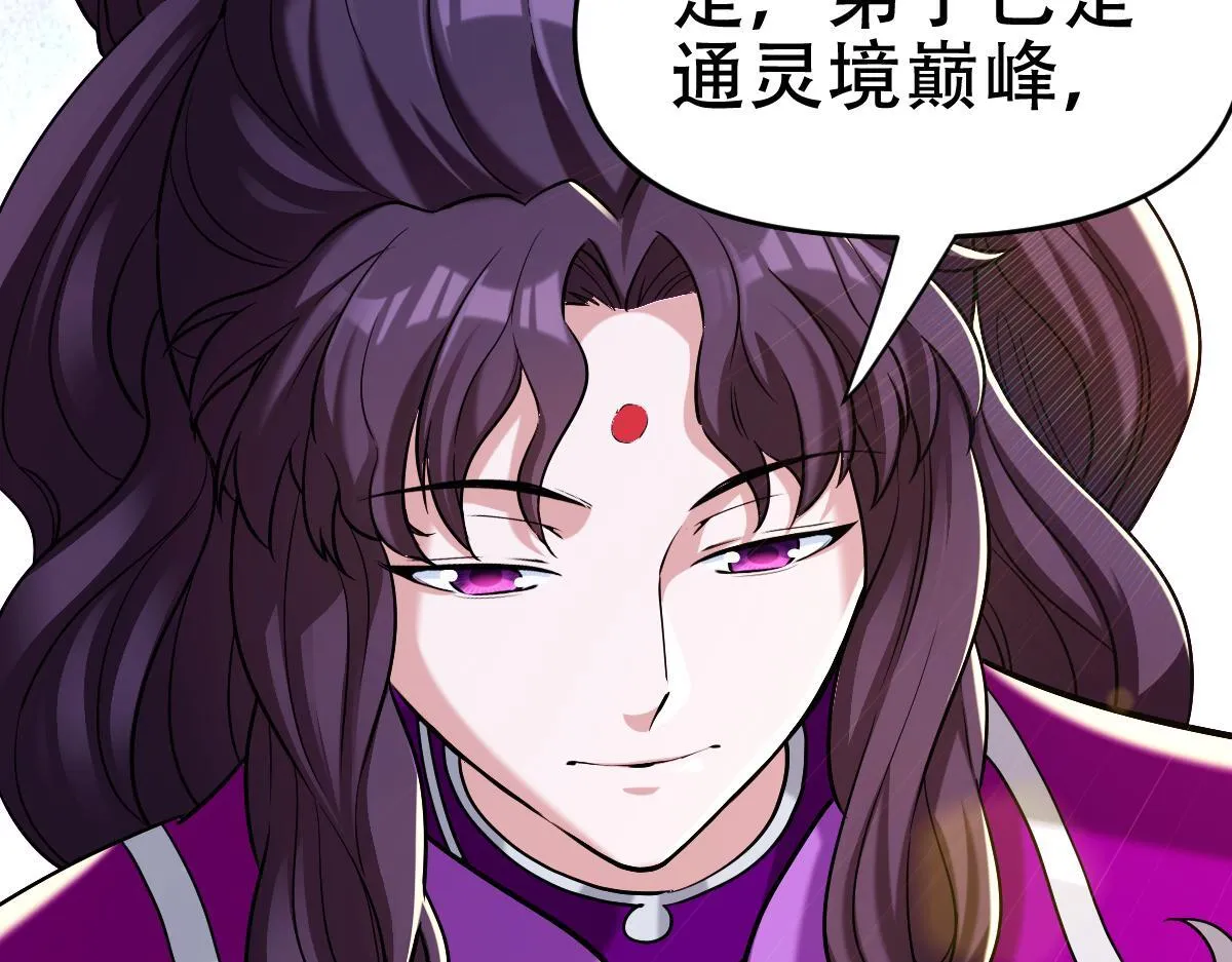 第273页