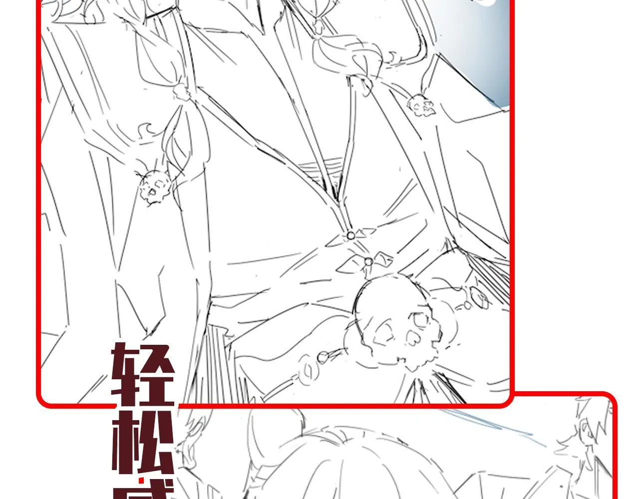 第621页