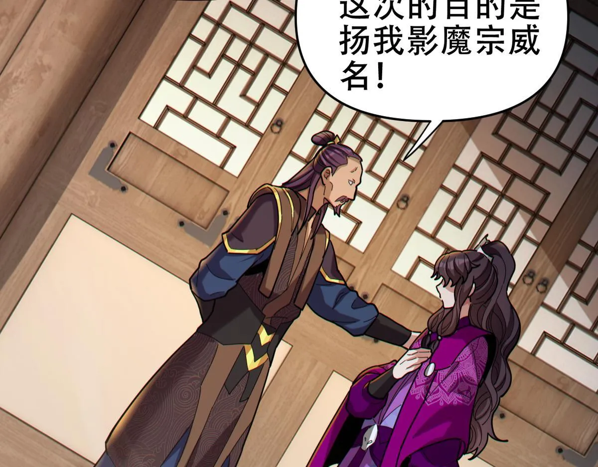 第336页