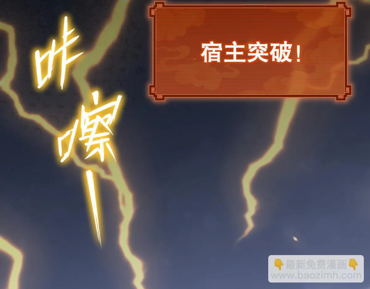 第210页