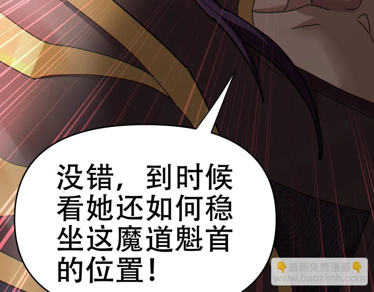 第360页